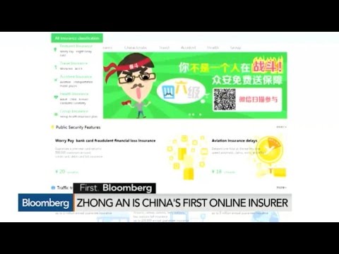 Zhong An Is China&#039;s First Online Insurance Firm
